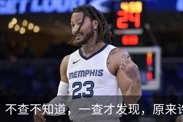 不查不知道，一查才发现，原来许飞不仅亏欠厉娜，当年和尚雯婕撕破脸也一点不冤