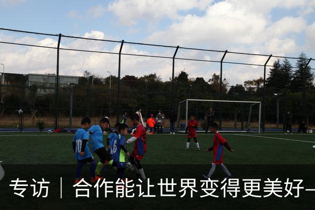 专访｜合作能让世界变得更美好——访美国友人赛考斯