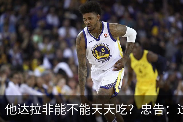 他达拉非能不能天天吃？忠告：过了60岁，服他达拉非牢记5个关键