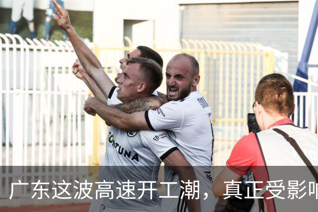 广东这波高速开工潮，真正受影响的区域其实还在后面