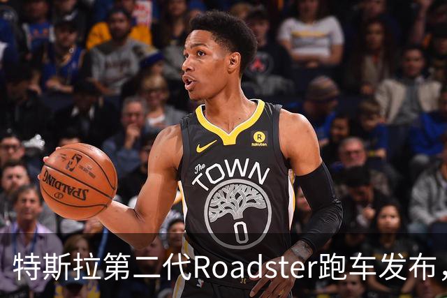 特斯拉第二代Roadster跑车发布，中国官网开放预订，意向金33.2万元，将于2028年量产