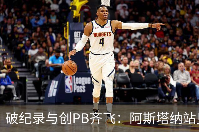 破纪录与创PB齐飞：阿斯塔纳站见证中国游泳迈向世界强国
