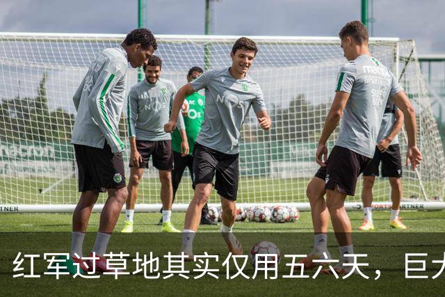 红军过草地其实仅用五六天，巨大非战斗减员源自哪里？有何隐情？